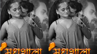 Madhushaala Episode 1 | Indian MMS